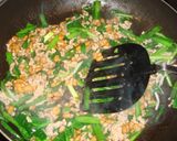 美味い！ニラ納豆チャーハン♪作り方2写真