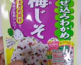 ふりかけで味付け！やまいもの和風小鉢作り方2写真