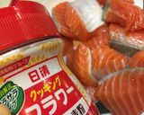 鮭の南蛮漬け作り方13写真