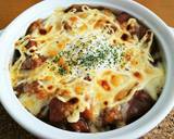 簡単！余ったカレーでカレードリア作り方2写真