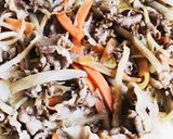 シャッキシャキの根菜★ピザ作り方2写真