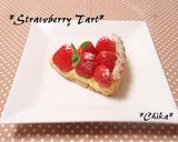 いちごのタルト作り方6写真