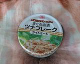 新玉ねぎのツナ塩昆布和え作り方4写真