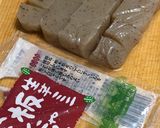 活力鍋で〜和風新じゃが煮〜(o˘◡˘o)作り方16写真