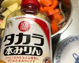 活力鍋で〜和風新じゃが煮〜(o˘◡˘o)作り方27写真
