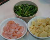 ちょい辛✨海老とポテトの韮炒め作り方1写真