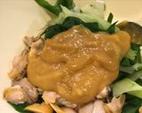 ホンビノス貝と柔らかネギの酢味噌和え作り方9写真