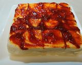 パクチー冷辛奴作り方2写真