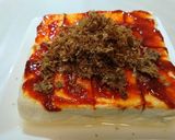 パクチー冷辛奴作り方3写真