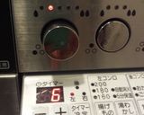 水40ccでゆで卵!光熱費節約レシピ☆作り方4写真