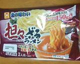 担々つけ麺と五香粉で！台湾風の肉味噌麺作り方3写真