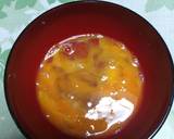 とろ〜り親子丼☆作り方4写真