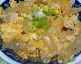 とろ〜り親子丼☆作り方7写真
