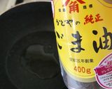 ゴマ香る♫絹さや卵とじ作り方3写真