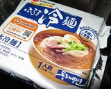 ジュレが美味しい～ジュレふるる冷麺♪作り方1写真