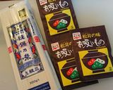 松茸のお吸い物deぶっかけ素麺作り方1写真