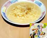 塩ラーメンにラー油、入れるだけ！作り方6写真