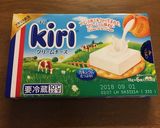 材料3つですぐ出来る！生ハムチーズ♪作り方1写真