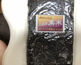 黒米 酵素ジュース 砂糖不使用 酵素水作り方8写真