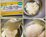 １８cmスクエア型スポンジ作り方6写真