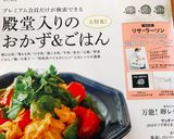子供が絶賛♪チンジャオロース作り方11写真