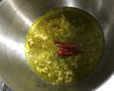 あわびと野菜のアヒージョ作り方6写真