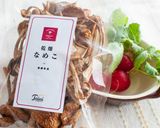 乾燥なめこのお味噌汁作り方1写真
