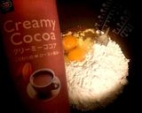 HM♡炊飯器で濃厚チョコレートケーキ♪作り方2写真