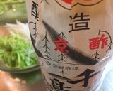 低糖質*キャベツと大根の塩昆布和え作り方3写真