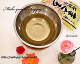 まぐろだしで厚揚げと水菜のにゅうめん作り方4写真