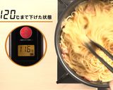 テンプパンでつくるカルボナーラ作り方5写真