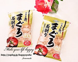 まぐろだしで厚揚げと水菜のにゅうめん作り方10写真