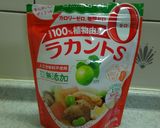 簡単☆低糖質オレンジピール作り方8写真