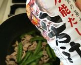 ゴマ香る♫絹さや卵とじ作り方5写真