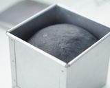 真っ黒 竹炭食パン☆一斤作り方7写真