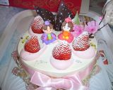お食い初め♬．:*+゜(♥ó㉨ò)ノ♡作り方7写真