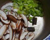 とろとろ卵♪かきたま汁♪椎茸入り♪作り方1写真
