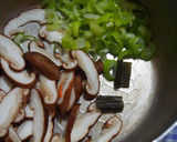 とろとろ卵♪かきたま汁♪椎茸入り♪作り方1写真