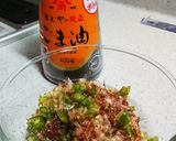 ピーマンで簡単！ご飯のお供作り方1写真