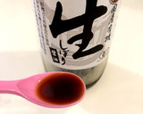 卵焼き＊はちみつの優しい甘さ作り方2写真