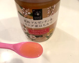 卵焼き＊はちみつの優しい甘さ作り方3写真