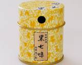 鮭の味噌漬け✿黒七味入り作り方4写真