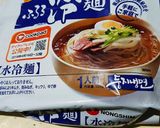 よだれ鶏乗せ冷麺作り方1写真