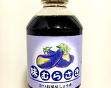 ピーマンの煮浸し作り方5写真
