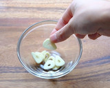 わさびの風味ふんわり♡まぐろのたたき作り方4写真