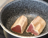 わさびの風味ふんわり♡まぐろのたたき作り方10写真