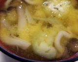 きのこと野菜たっぷりのだし入り味噌汁作り方1写真