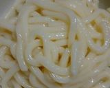 こくまろカレーライスandカレーうどん作り方22写真