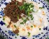 なんちゃって冷やし担々麺作り方6写真