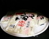 きしめんのもちもちパスタ作り方2写真